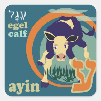 Hebreeuws Aleph-Bet Dier Stickers-Ayin Vierkante Sticker