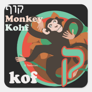 Hebreeuws Aleph-Bet Dier Stickers-Kof Vierkante Sticker