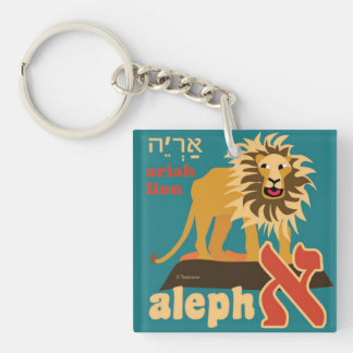 Hebreeuws Alfabet Sleutelhanger