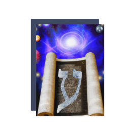 Hebreeuws Alphabet Invitation Kaart