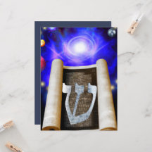 Hebreeuws Alphabet Invitation