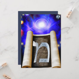 Hebreeuws Alphabet Invitation Kaart