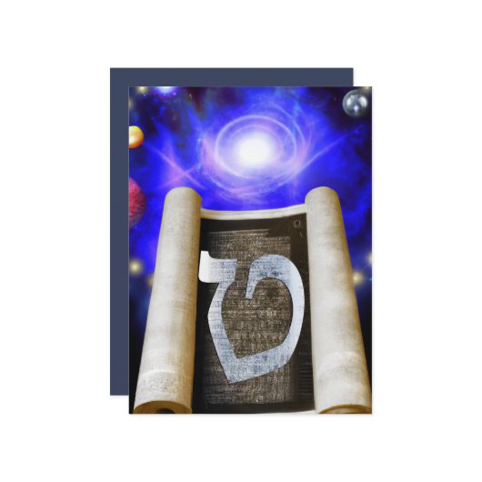 Hebreeuws Alphabet Invitation Kaart (Voorkant / Achterkant in situ)