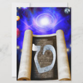 Hebreeuws Alphabet Invitation Kaart (Voorkant)