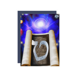 Hebreeuws Alphabet Invitation Kaart