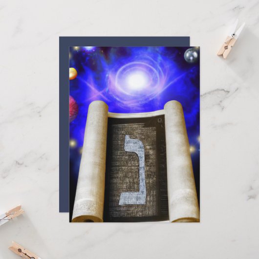 Hebreeuws Alphabet Invitation Kaart (Voorkant / Achterkant in situ)