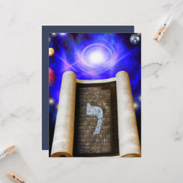 Hebreeuws Alphabet Invitation Kaart