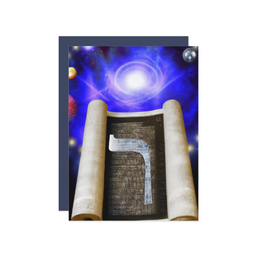 Hebreeuws Alphabet Invitation Kaart (Voorkant / Achterkant in situ)