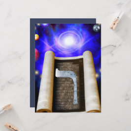 Hebreeuws Alphabet Invitation Kaart