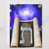 Hebreeuws Alphabet Invitation Kaart (Voorkant)