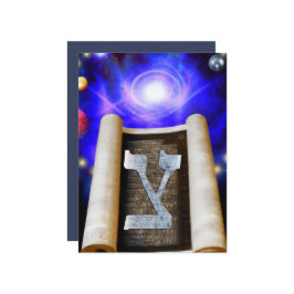 Hebreeuws Alphabet Invitation Kaart