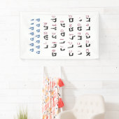 Hebreeuws Alphabet met Nikkud Jewish Education Col Spandoek (Insitu)