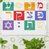 Hebreeuws Alphabet Rainbow Kitchen Towel Theedoek (Gevouwen)