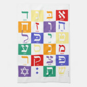 Hebreeuws Alphabet Rainbow Kitchen Towel Theedoek (Verticaal)