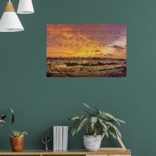 Hebreeuws "Als ik je vergeet, O Jerusalem" Psalm V Poster (Woonkamer 1)