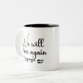 Hebreeuws Am Yisrael Chai Mok (Voorkant links)