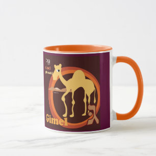 Hebreeuws Coffee Mugs Mok