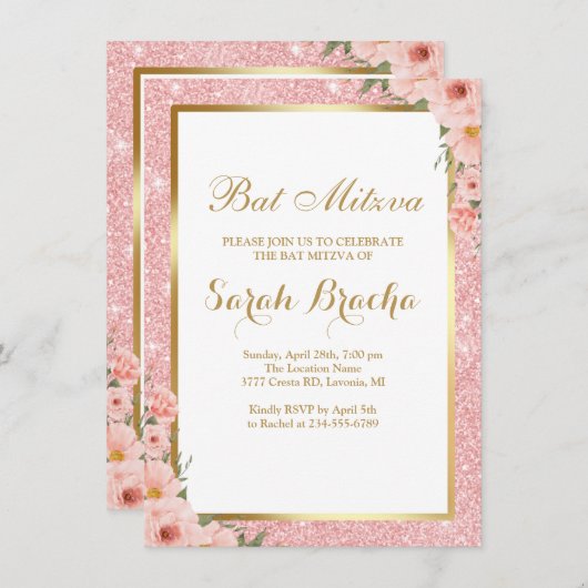Hebreeuws en Engels Bat Miztva Roze Goud Glitters Kaart (Voorkant / Achterkant)