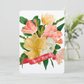 Hebreeuws: Eshet Chayil - (Joodse) Vrouw van Valor (Staand voorkant)