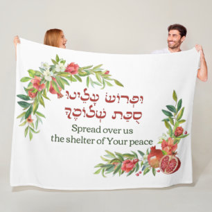 Hebreeuws gebed voor vrede voor Sukkot Sukkah Dec Fleece Deken
