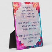 Hebreeuws Hanukkah Blessings Candle Lighting Easel Fotoplaat (Zijkant)