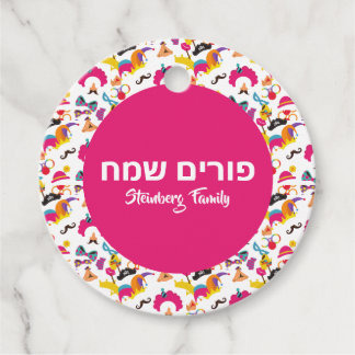 Hebreeuws Happy Purim Kinder Colorful Pink Bedankjes Labels