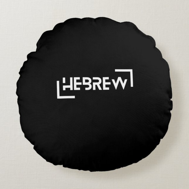HEBREEUWS Israëlisch Erfgoed Ontwerp Rond Kussen (Voorkant)