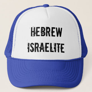 Hebreeuws Israëlisch Pet