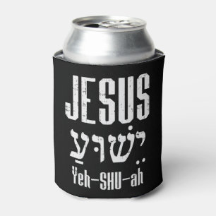 Hebreeuws Jesus Yeh Shu Ah God Christus Religieuze Blikjeskoeler