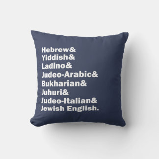 Hebreeuws & Jiddisch & Ladino & Andere Joodse tale Kussen