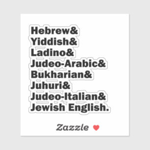 Hebreeuws& Jiddisch& Ladino& Joods Engels& enz. Sticker