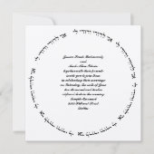 Hebreeuws Joods Weddenschap Gold Meallic Kaart (Voorkant)