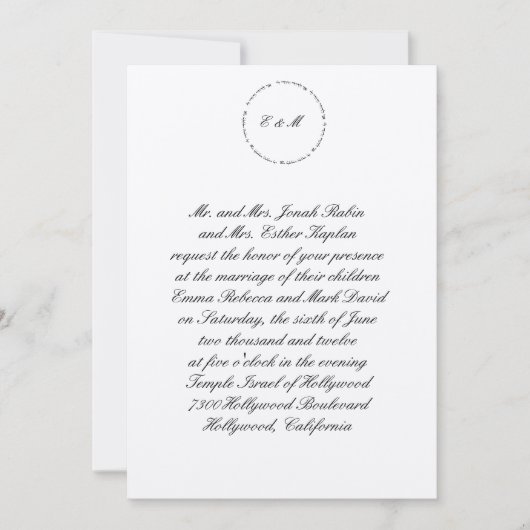 Hebreeuws Joodse bruiloft Uitnodiging Ani L'Dodi C (Voorkant)