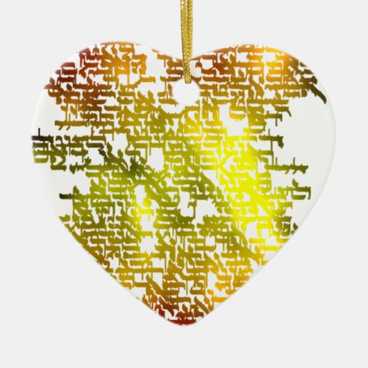 Hebreeuws Keramisch Ornament (Voorkant)