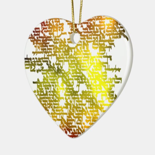 Hebreeuws Keramisch Ornament (Links)