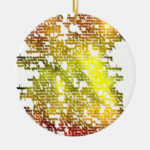 Hebreeuws Keramisch Ornament
