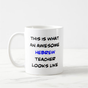 hebreeuws leraar , geweldige koffiemok
