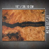 Hebreeuws Lichvod Shabbat Faux Wood Challah Snijplank