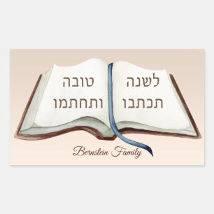 Hebreeuws l'shanah Tovah Yom Kippur Rechthoekige Sticker