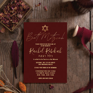 Hebreeuws Modern Simple Burgundy Red Bat Mitzvah Kaart