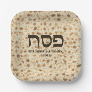 Hebreeuws Pascha Matzah Papieren Bordje