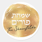 Hebreeuws Purim Gold Seal Luxury Round Sticker (Voorkant)