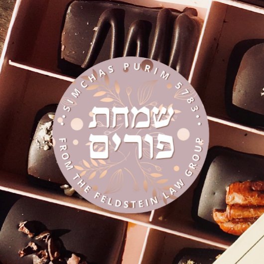 Hebreeuws Purim Roos Gold Luxury Round Sticker