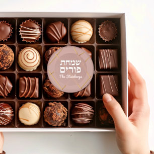 Hebreeuws Purim Roos Gold Luxury Round Sticker