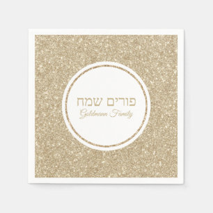 Hebreeuws Purim Sameach Elegant Gold Glitter Servet
