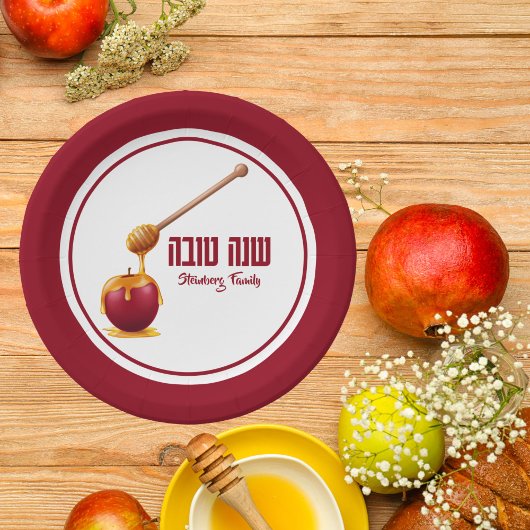 Hebreeuws Rosh Hashanah Papieren Bordje