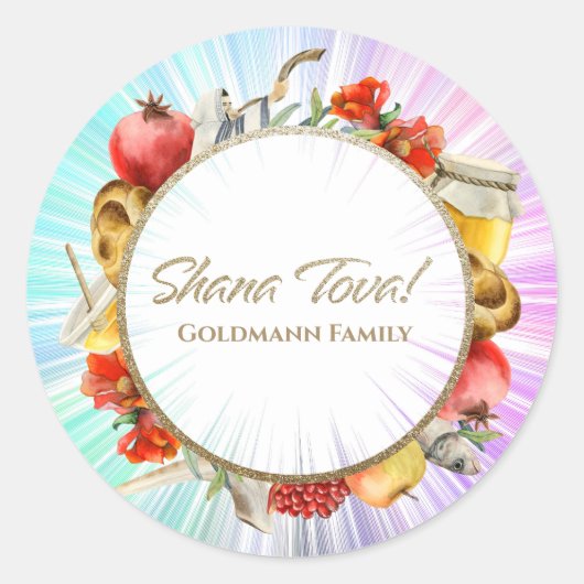 Hebreeuws Rosh Hashanah Ronde Sticker (Voorkant)