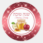 Hebreeuws Rosh Hashanah Ronde Sticker (Voorkant)