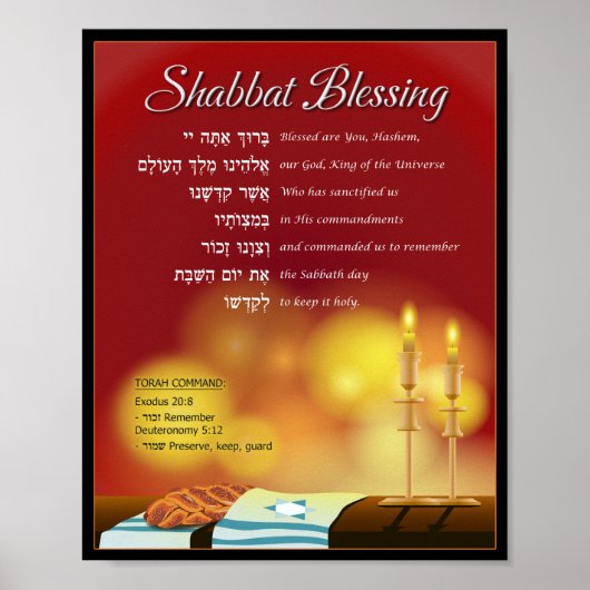 Hebreeuws Shabbat Blessing Poster (Voorkant)