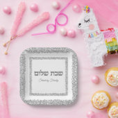 Hebreeuws Shabbat Shalom Elegant Silver Glitter Papieren Bordje (Feest)